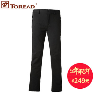 Toread/探路者 TAMB91170