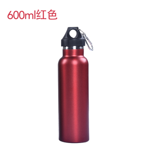 600ML