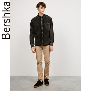 Bershka 05334095710-19