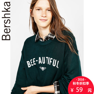 Bershka 06787167532-19