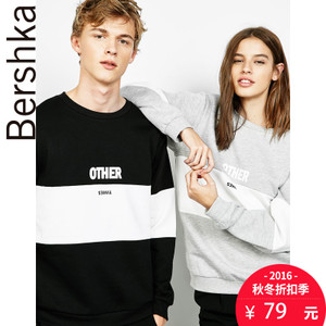 Bershka 06757111812-19