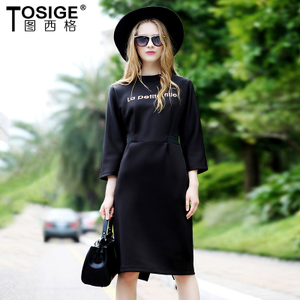 TOSIGE/图西格 TSG1632409