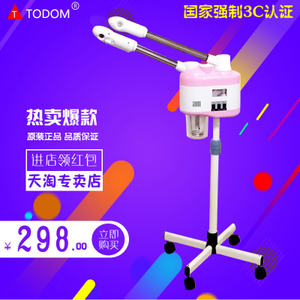 Todom DT-6683