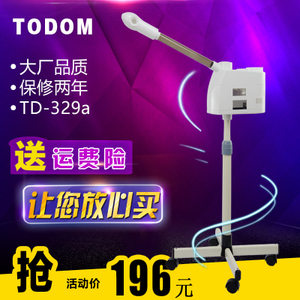 Todom DT-329A