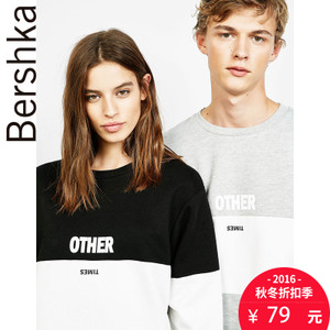 Bershka 06757111800-19