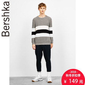 Bershka 07045111812-19