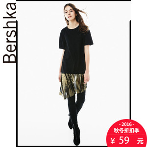 Bershka 07150810800-19