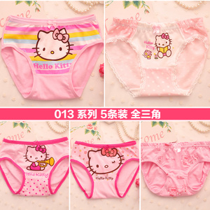 HELLO KITTY/凯蒂猫 KTN013