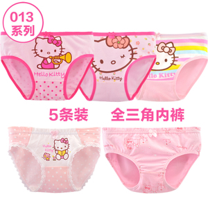 HELLO KITTY/凯蒂猫 KTN013