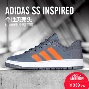 Adidas/阿迪达斯 2016Q4SP-GIV20