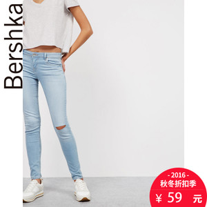 Bershka 05176843428-19