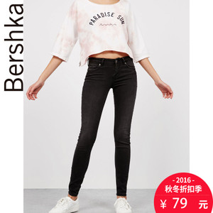 Bershka 05176843800-19