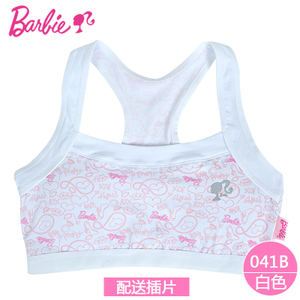 BARBIE/芭比 BWX041-041