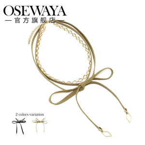 OSEWAYA SA802
