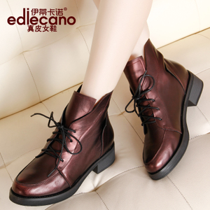 ediecano/伊蒂卡诺 E88657