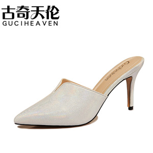 Guciheaven/古奇天伦 8428