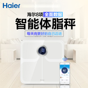 Haier/海尔 TZC04-00