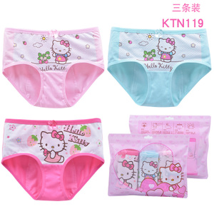 HELLO KITTY/凯蒂猫 KTN119