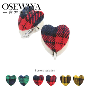 OSEWAYA ER643