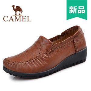 Camel/骆驼 1319021