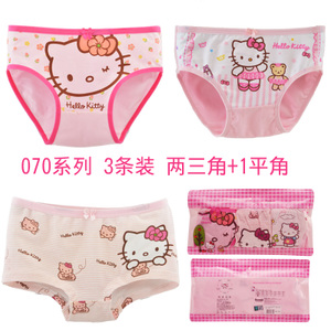 HELLO KITTY/凯蒂猫 KTN070