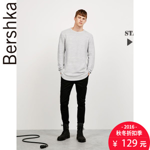 Bershka 05336019800-19