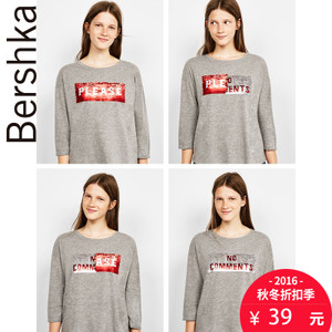 Bershka 07074831812-19