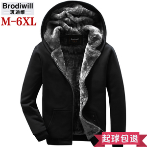 Bradiwill/班迪维 9FC126