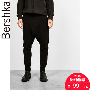 Bershka 05341085800-19