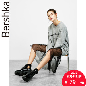 Bershka 05421315803-19