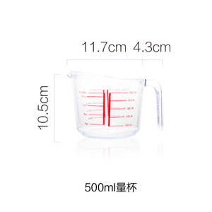 500ML