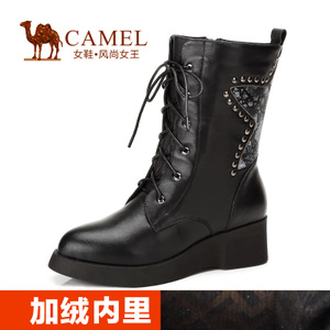 Camel/骆驼 A91039600