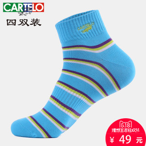 CARTELO/卡帝乐鳄鱼 5226-04