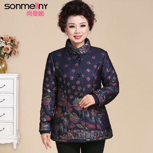 SONMELLNY/尚曼妮 S16MY5015