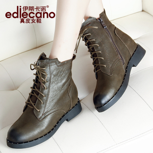 ediecano/伊蒂卡诺 E56-07