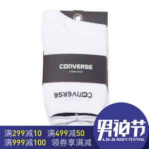 Converse/匡威 10003014-A01