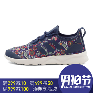 Adidas/阿迪达斯 2016Q4OR-IUP80