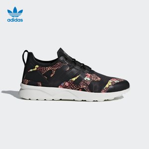 Adidas/阿迪达斯 2016Q4OR-IUP80