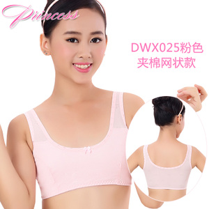 爱莉儿＆欧萝拉 dwx025-025