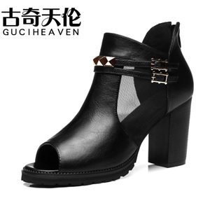 Guciheaven/古奇天伦 8158