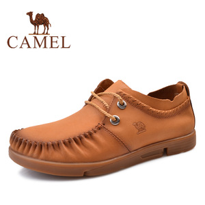 Camel/骆驼 261399006