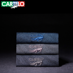 CARTELO/卡帝乐鳄鱼 CM1269-03