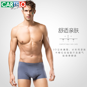 CARTELO/卡帝乐鳄鱼 CM3194-01