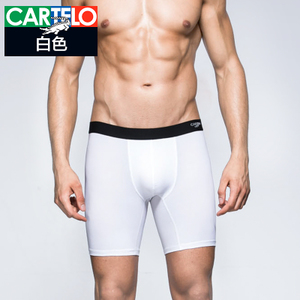 CARTELO/卡帝乐鳄鱼 CM3199-01