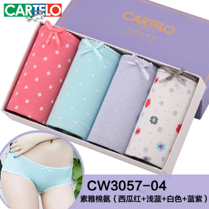 CARTELO/卡帝乐鳄鱼 CW3057-04