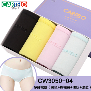 CARTELO/卡帝乐鳄鱼 CW3050-04