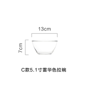 摩登主妇 16W11-03-C5.1