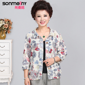 SONMELLNY/尚曼妮 S16C20S22