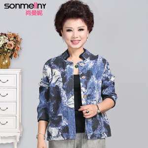 SONMELLNY/尚曼妮 S16C20S75