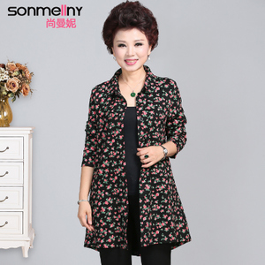 SONMELLNY/尚曼妮 S16WT4152